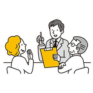 相談支援事業